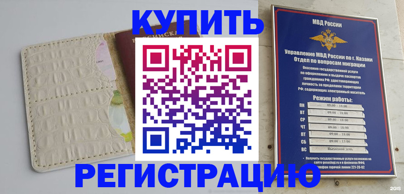 форма 3 в Малой Вишере